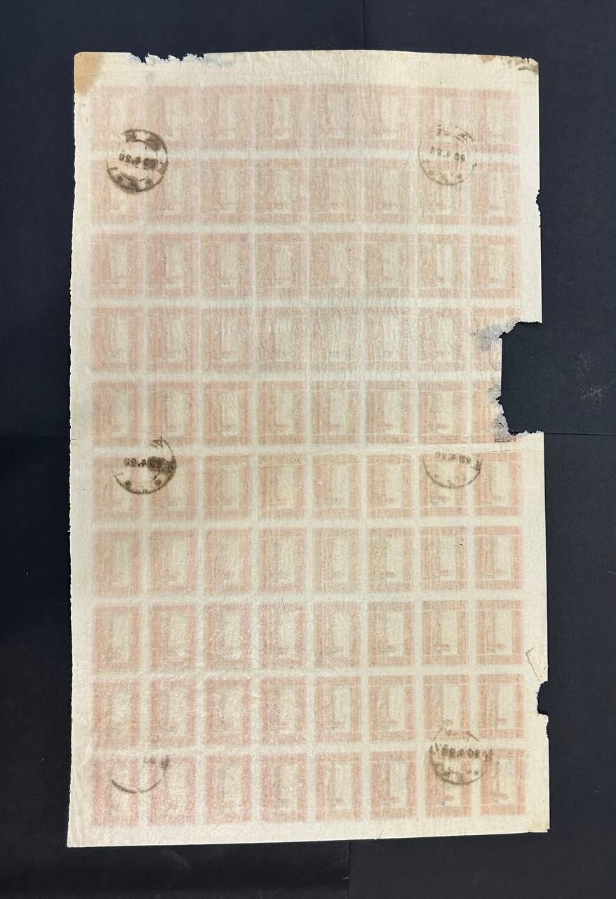 Azerbaijan 1919 sheet of stamps Mi#4x RRR used Azerbaijan 1919 sheet of stamps Mi#4x RRR used