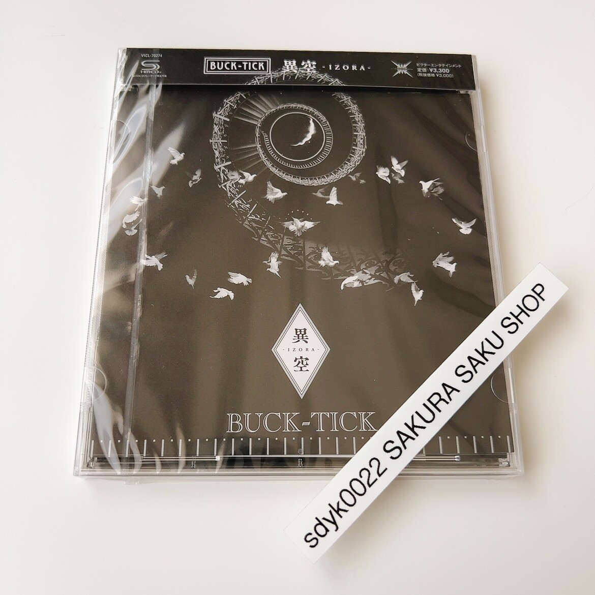 【サル】ユウシCD×8,リクCD×1 JYJ JEJUNG YUCHUN JUNSU The Beginning New Limited Edition CD