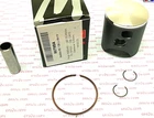 GasGas Gas Gas EC125 EC 125 2000 - 2013 54mm Bore Wossner Racing Piston Kit