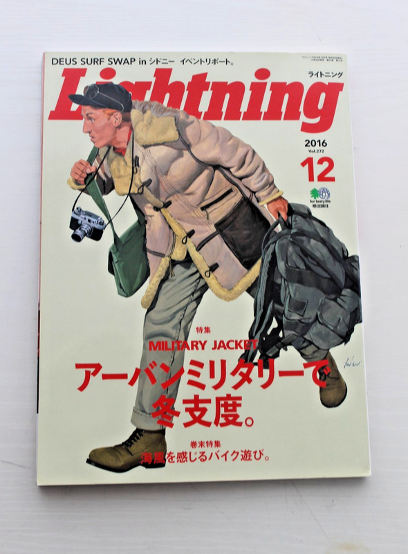 Lightning Magazine Vintage 2016 Vol. 272