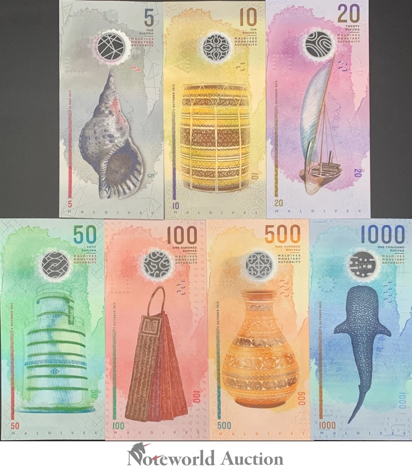 MALDIVES 2015-2017 P A26 26-31 Polymer Match Amost SOLID 366666 Set 7 pcs UNC - Image 2 of 4