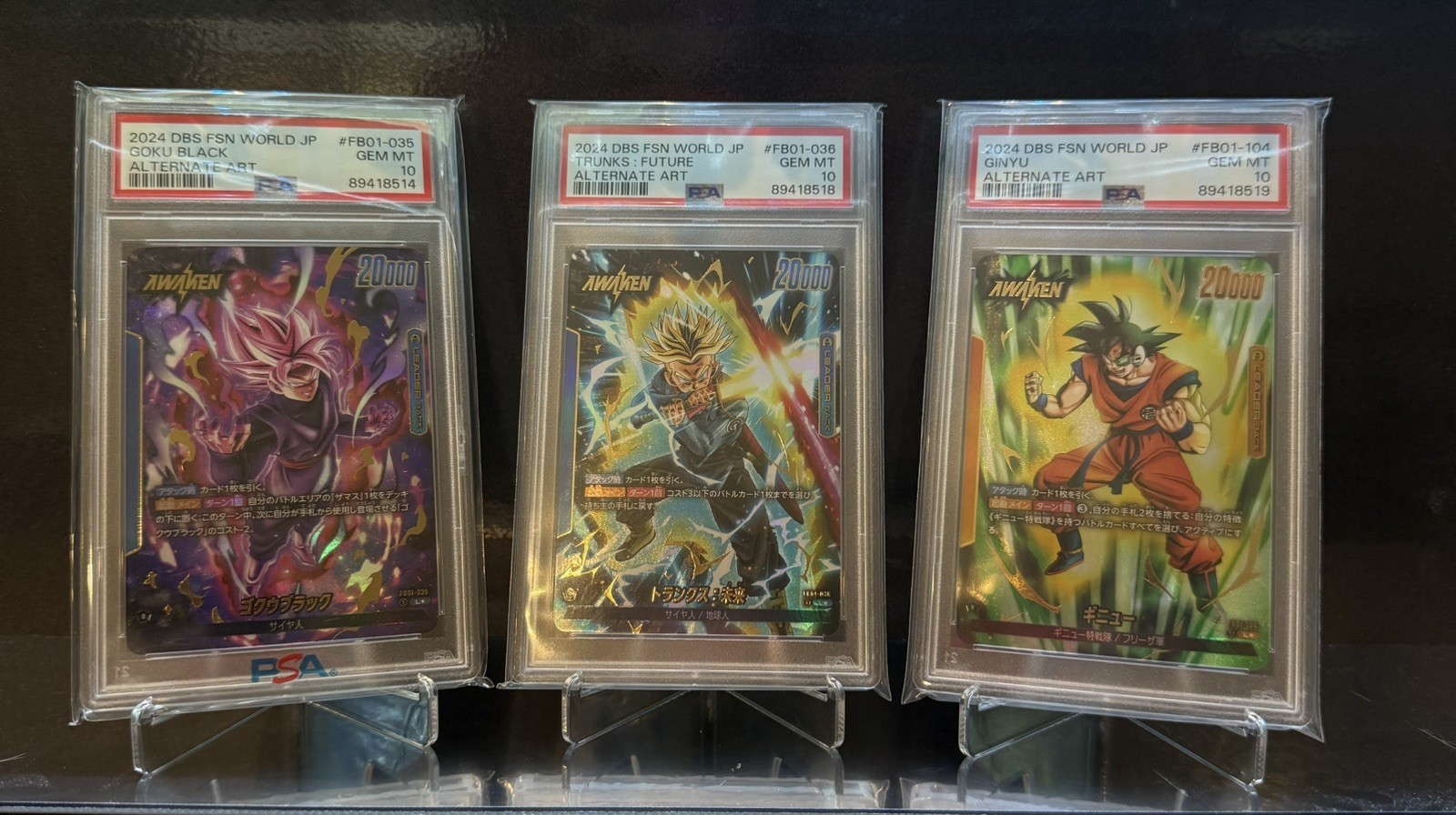 dragon ball fusion world FB01-035 / FB01-036 / FB01-104 leader cards lot 🔥