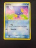 Mudkip - 58/100 | EX Crystal Guardians | Pokemon Card | LP