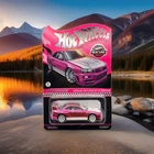 2023 Hot Wheels RLC Redline Exclusive Pink Spectraflame Nissan Skyline GTR BNR34