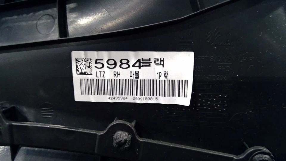 2019-2021 CHEVROLET SPARK FRONT RIGHT SIDE DOOR TRIM PANEL OEM 42495984 - Image 3 of 4