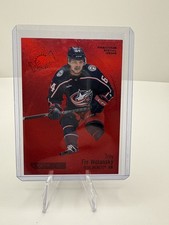 2022-23 Skybox Metal Universe Precious Metal Gems PMG Trey Fix-Wolansky RC /100 