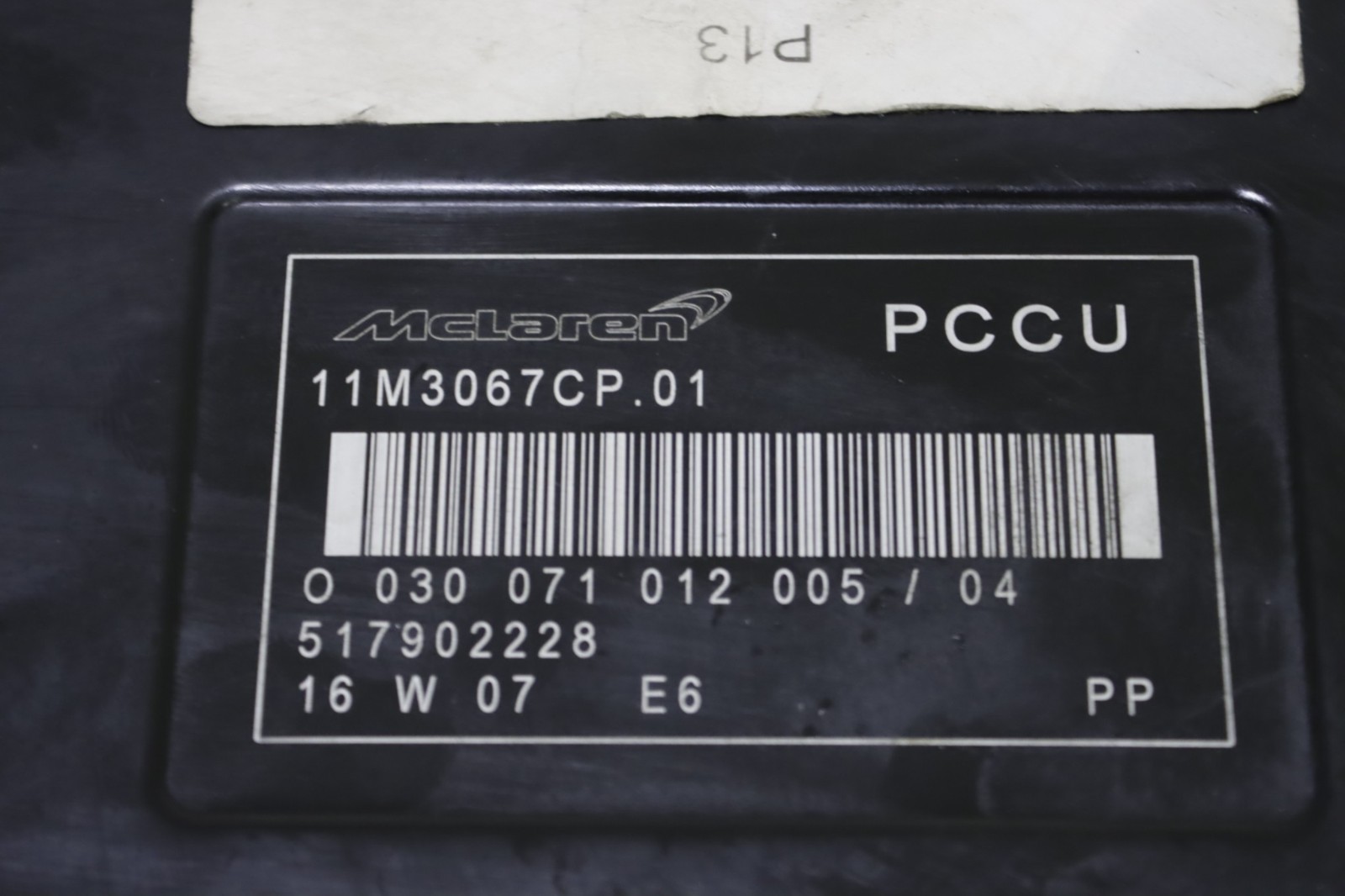 McLaren 570S 2016-2021 RIGHT Transmission