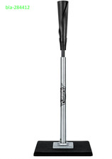 Portable Baseball/Softball Batting Tee, 25  37" Adjustable Height,Heavy-Duty Base