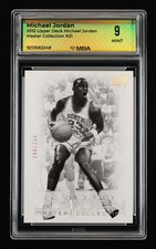 2013 Upper Deck Michael Jordan Master Collection Basketball Cards 7