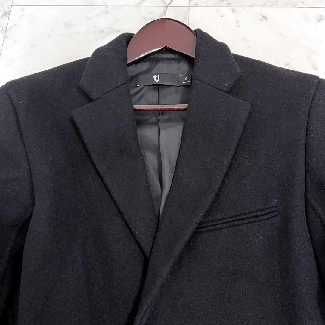 UNIQLO +J Wool Blend Jil Sander Collaboration Chesterfield UNIQLO +J Wool Blend Jil Sander Collaboration Chesterfield