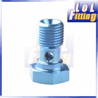 US SHIP Aluminum 1/2-20 UNF Banjo Bolt Brake Fuel Oil Fitting Adapter Blue
