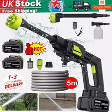 Portable Cordless Car High Pressure Washer Jet Water Wash Cleaner Gun +2 Battery