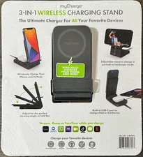 MyCharge 3-in-1 Wireless Charging Stand - The Ultimate Charger - 1697003