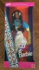 Barbie Native American Dolls ofthe World 1993 Mattel Canada 11609 Sealed Special