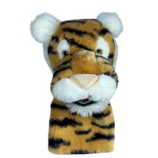 1986 Dakin Tiger Plush Hand Puppet 10 inch Orange Striped Vintage Collectible