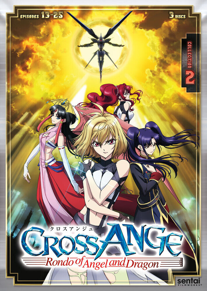  Cross Ange: Rondo of Angel and Dragon: Collection 2 : Movies &  TV