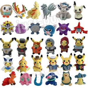 pokemon sun and moon stuffed animals