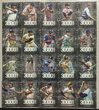 2016 Topps Limited Baseball Complete Set 10