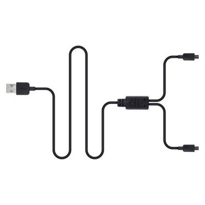 XVive USB Y-Cable - Charging Cable For U2 Guitar Wireless System | Neu