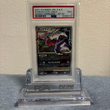 Darkrai LV.X [1st Edition] Prices | Pokemon Japanese Shining