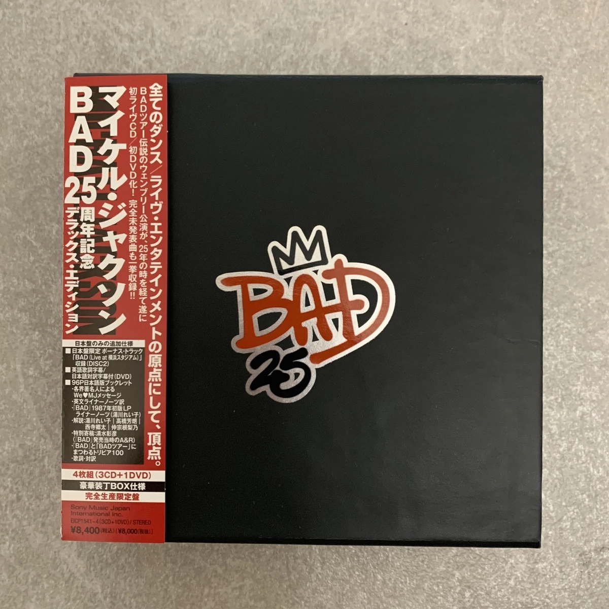 michael jackson bad 25 deluxe products for sale | eBay