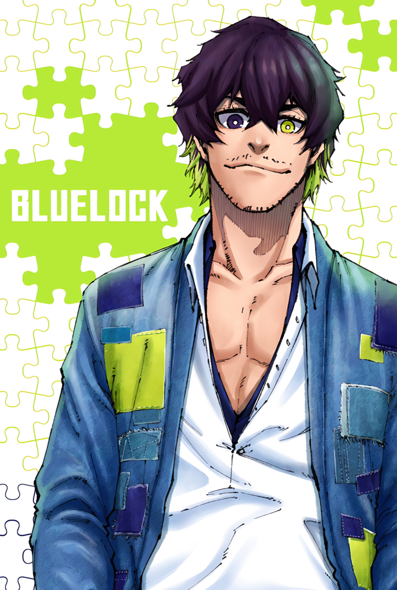 Blue Lock - Oliver Aiku Illustration - 11x17