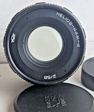Helios 44m-4 58mm f2 CLA Soviet Bokeh portrait Lens DSLR Pentax Mount KMZ Fixed