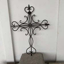 Ardour Decrotive Metal Ornate Cross 14”