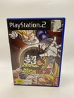 Super Dragonball Z | PS2 | PAL | Manual Inc. | A-Grade