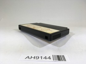 AH9144 Perfect Bowling NES Famicom Japan