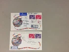 Two 1950 UPU ANNIVERSARY Israel registered fdc with TAB stamps and w/o Tab set