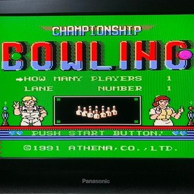Championship Bowling Famicom Soft Athena #de3a57