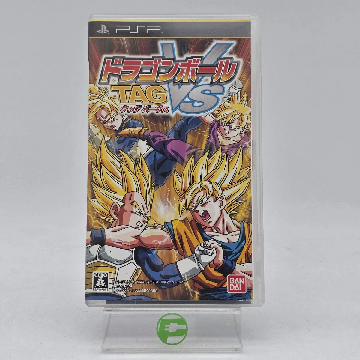 Lot De 160 Jeux PSP - RPG DBZ Ys MGS Star Ocean GTA - Import Japon NTSC-J