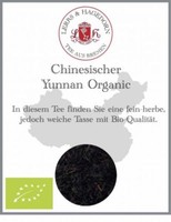 Black-Line Yunnan Organic 250G