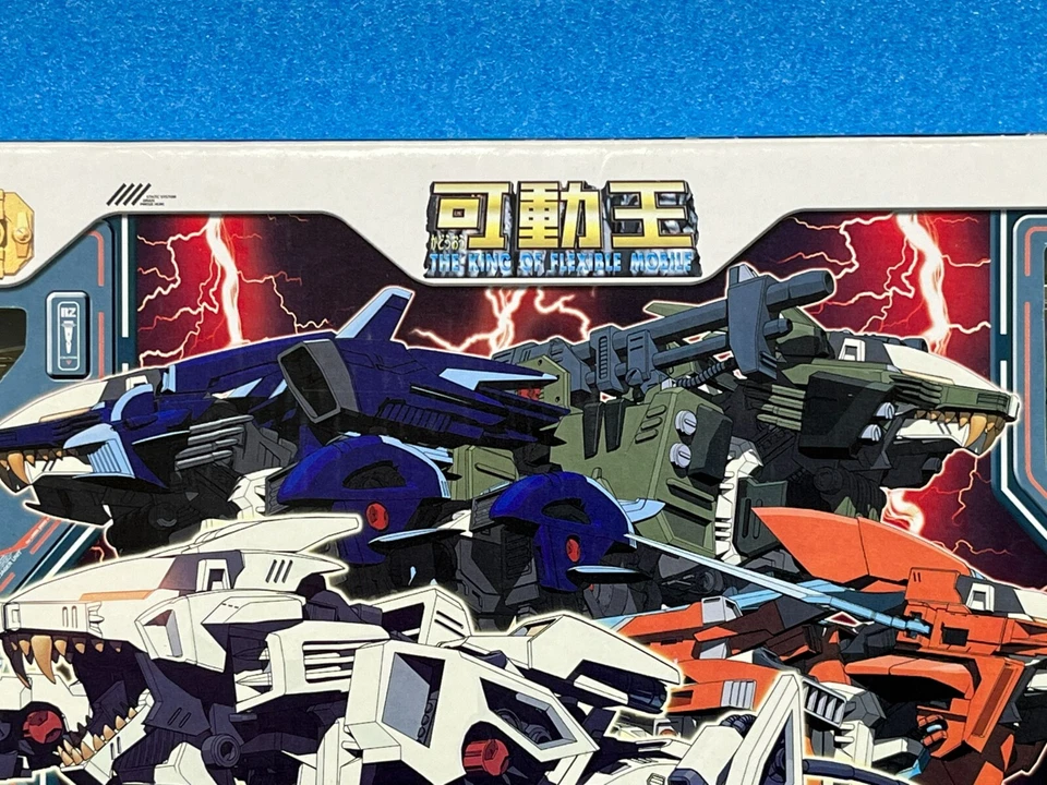 TOMY ZOIDS KZ-01DX LIGER ZERO DX Set with Schneider Jager Panzer Unit MISB Unit - Image 3 of 4