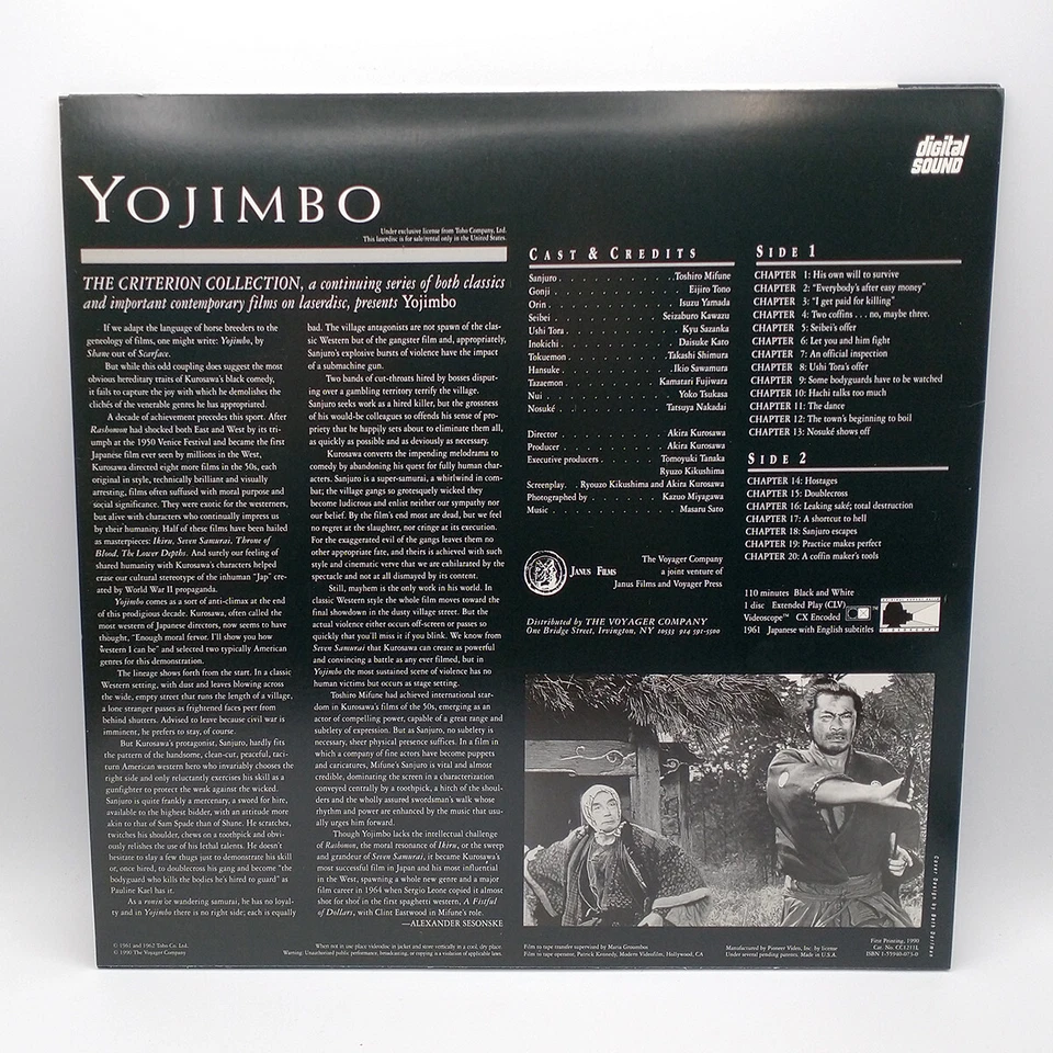 Yojimbo (1961) Akira Kurosawa / Criterion Collection #105 / Laserdisc - CC1211L - Image 2 of 4