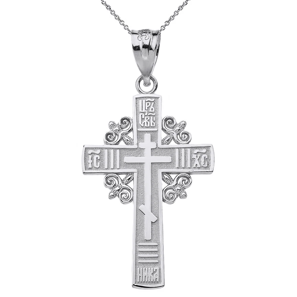 Greek Baptismal Cross Necklace (Greek Orthodox Cross) (Greek Cross)