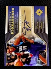 2004-05 UD Ultimate Collection Signatures #US-DE Devin Harris Rc - Mavaricks