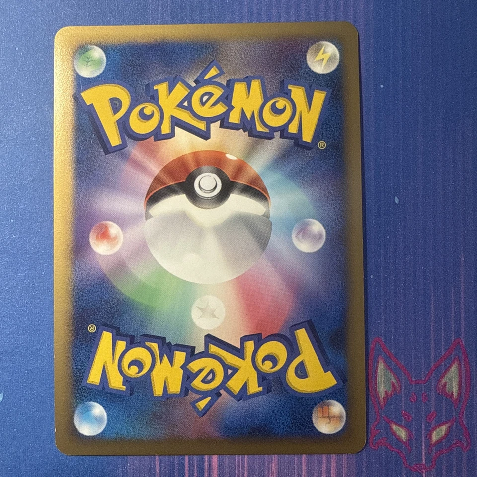 Stormfront - LP - Giratina 048/092 - 1st Edition Holo - Japanese (US Seller - Image 2 of 2