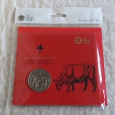 2021 LUNAR YEAR OF THE OX B/UNC £5 CROWN - still mint sealed pack