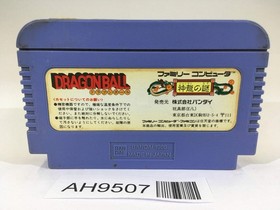AH9507 Dragon Ball Shenron no Nazo NES Famicom Japan