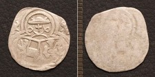 *Salzburg, Austria Silver Coin, 2 Pfennigs 1576 Holy Roman Empire[E14825]8d5