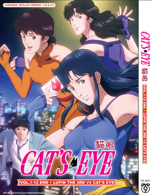 DVD ANIME CAT'S EYE VOL.1-12 END + LUPIN THE 3RD VS CAT'S EYE ENG DUB +FREE SHIP