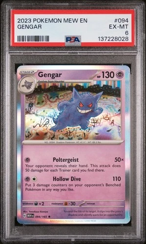 2023 POKEMON MEW EN-151 #094 GENGAR PSA 6