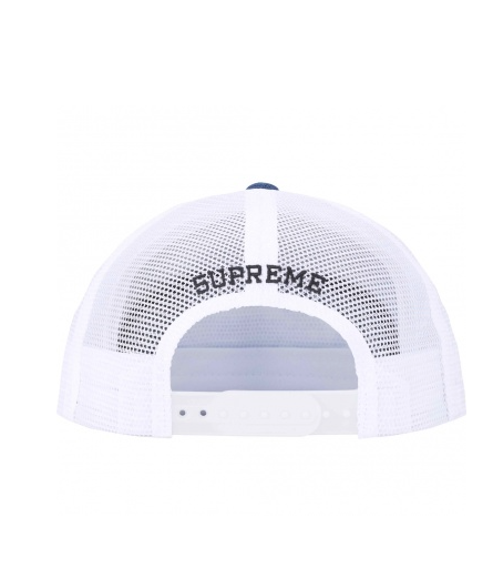 Supreme Terry Mesh Back 5 Panel Blue Snapback Trucker Hat