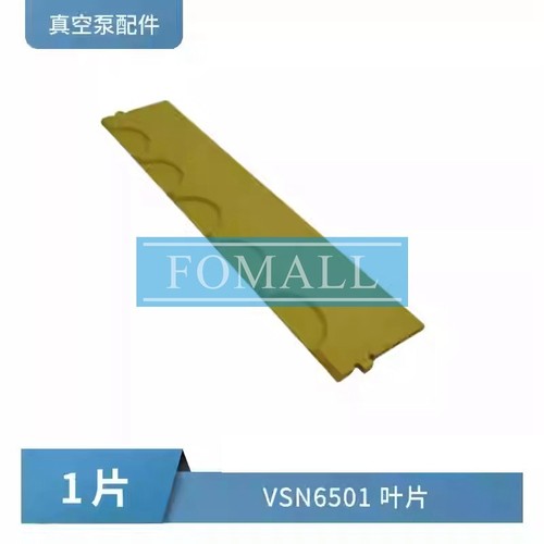 1Pcs New Fit For Vacuum Pump VSN6501 Repair Kit Accessories - Picture 14 of 14