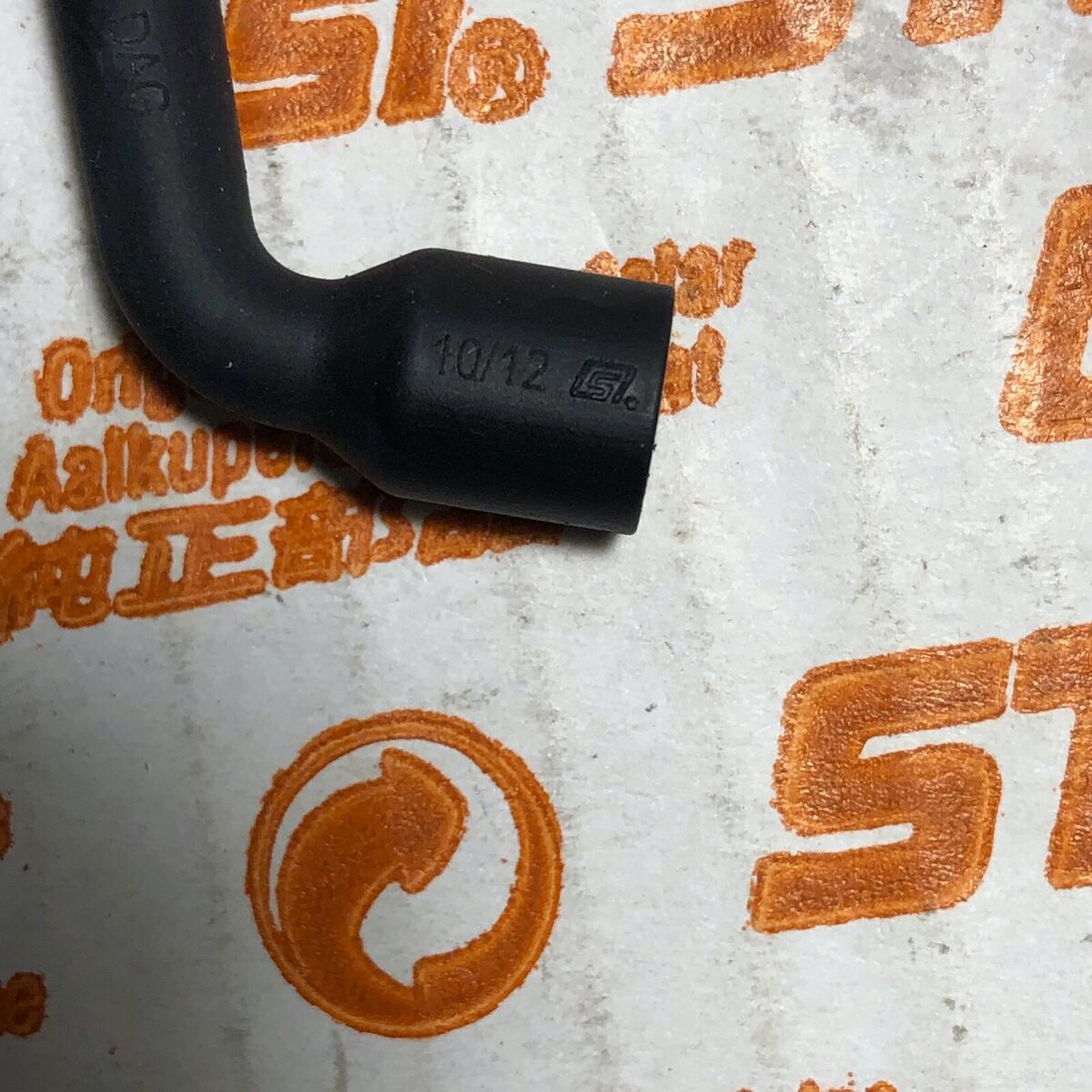 Stihl MS291 MS271 Oil Hose Tube MS 271 291 1141 647 9401 oem Stihl MS291 MS271 Oil Hose Tube MS 271 291 1141 647 9401 oem