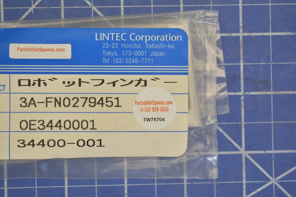3A-FN0279451 ( 批量 2 ) / 手指、机器人、I 形碳纤维,0E340001 / RORZE — 第 2/3 张图片