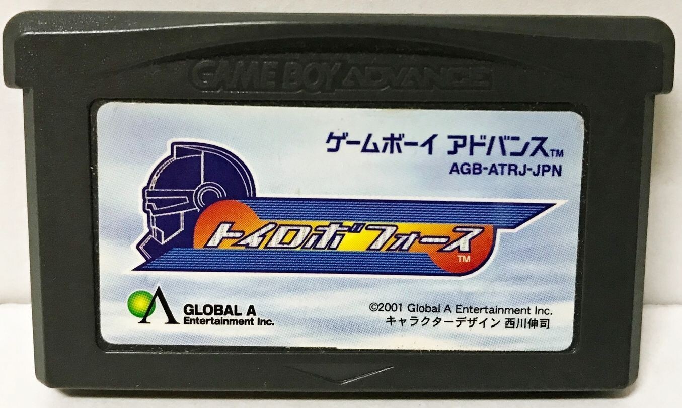 Toy Robo Force GBA Nintendo Game Boy Advance Japanese Version