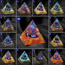 Natural Amethyst Sphere Quartz Crystal Twelve Constellations Energy Pyramid Gift